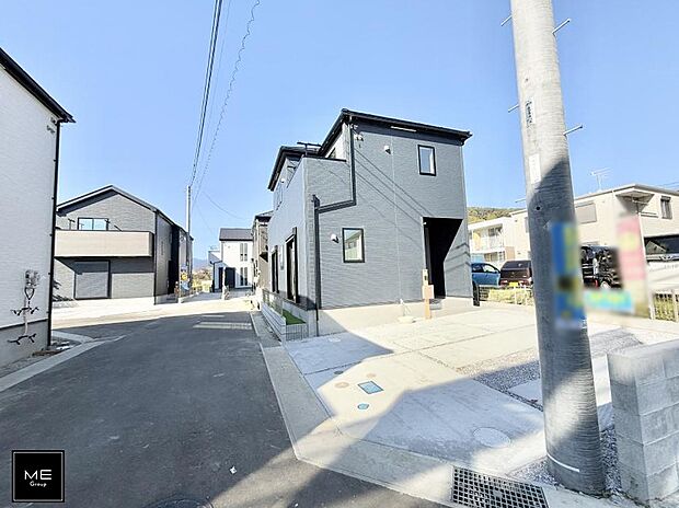 ■新しい住まい、街の新しい風景