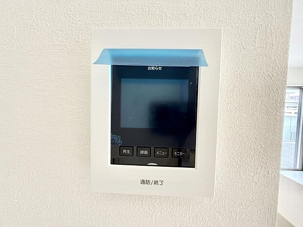 ■訪問者を確認できて安心感が増します