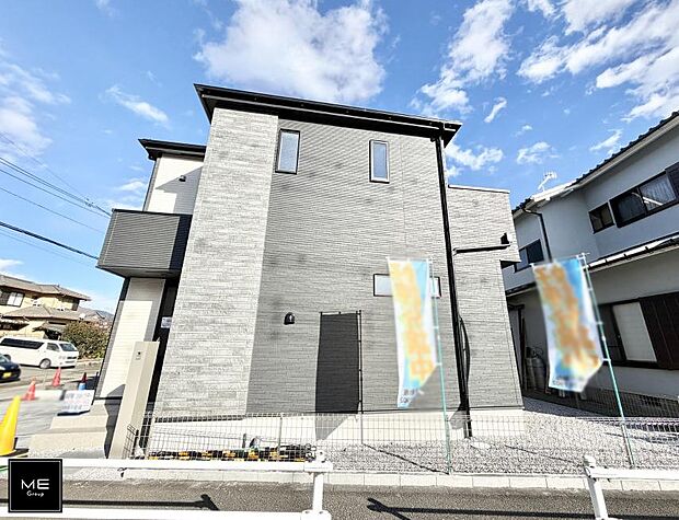 ■新しい暮らしが始まる場所で、家族の絆を深める