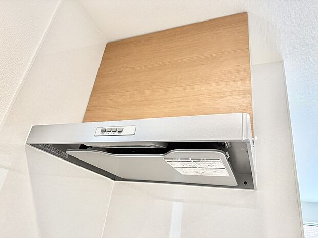 ■調理時の蒸気や匂いが換気扇に誘導され、効率的に排煙ができます。