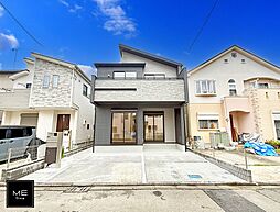 神奈川県相模原市南区大野台３丁目