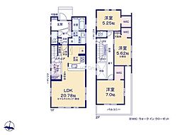 小田原市曽比 新築戸建 全5棟 4号棟