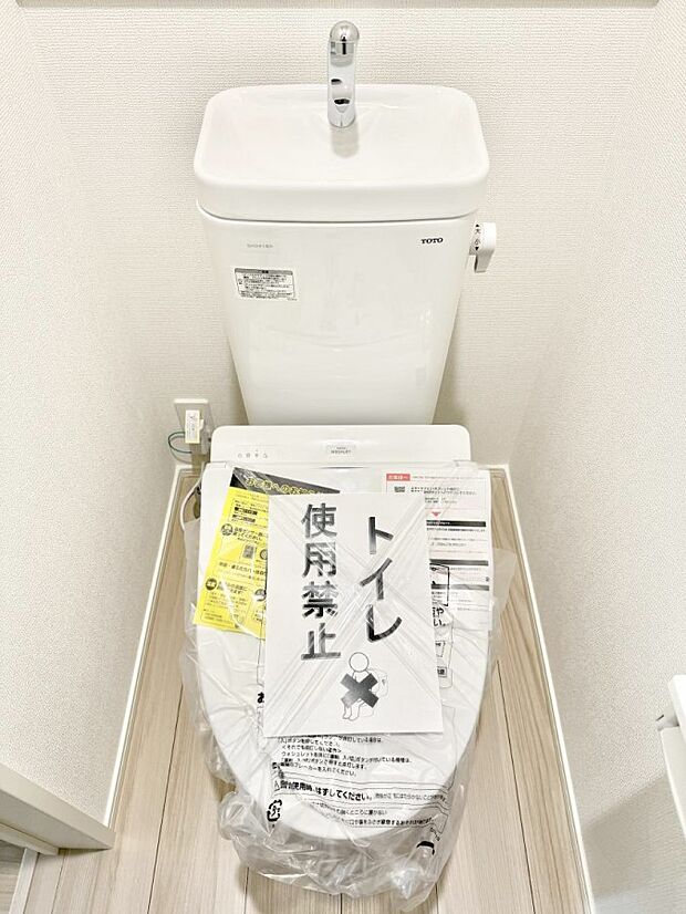 ■毎日使う場所だからこそ、清潔感溢れる空間