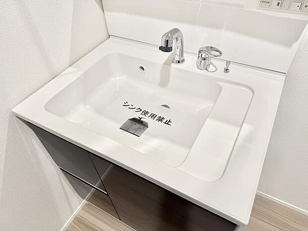 ■手洗いや顔を洗う時も快適に使える便利なシャワー