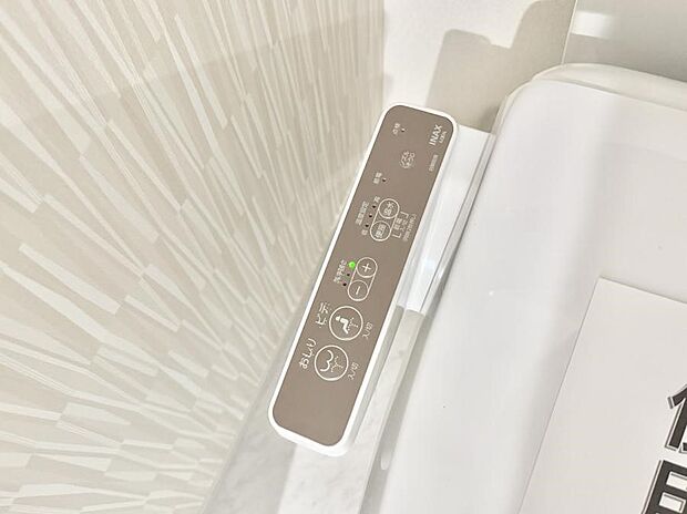 ■便座の温かさと洗浄機能で快適に