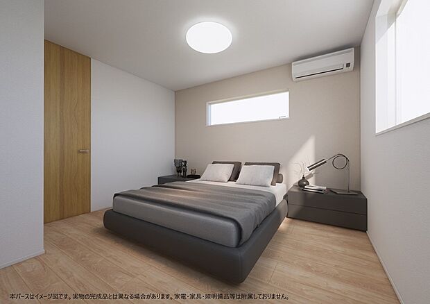 ■静かな洋室で読書や趣味に集中できる場所