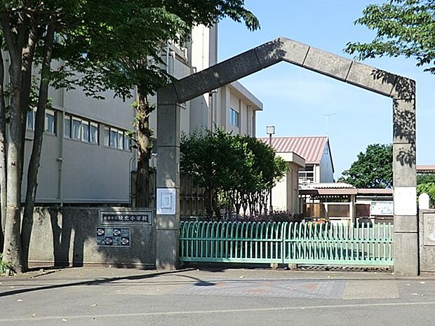 小学校 220m 綾瀬市立綾北小学校