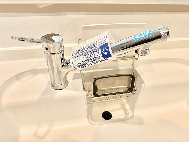 ■不純物をしっかり除去して安心して飲めます