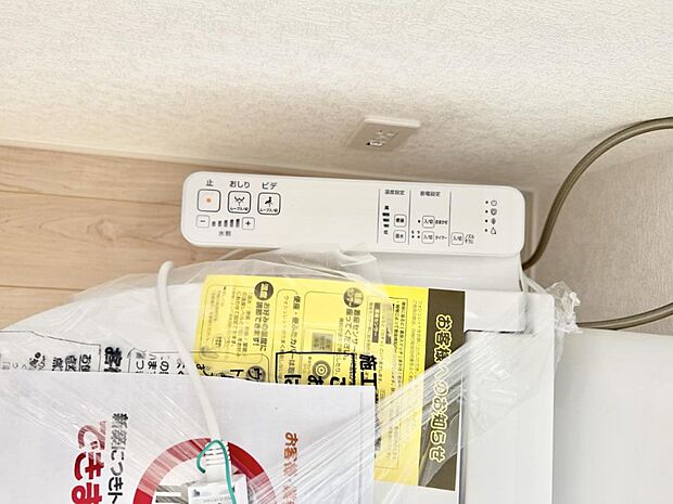 ■温水洗浄で快適、清潔感が保たれるシャワートイレ