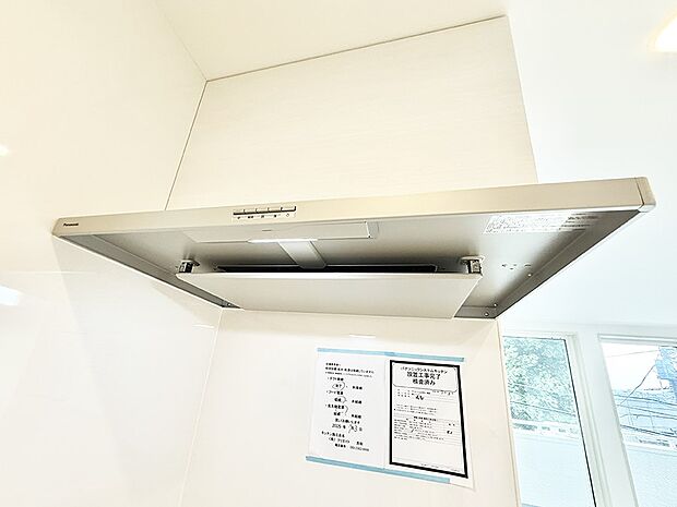 ■調理時の蒸気や匂いが換気扇に誘導され、効率的に排煙ができます。