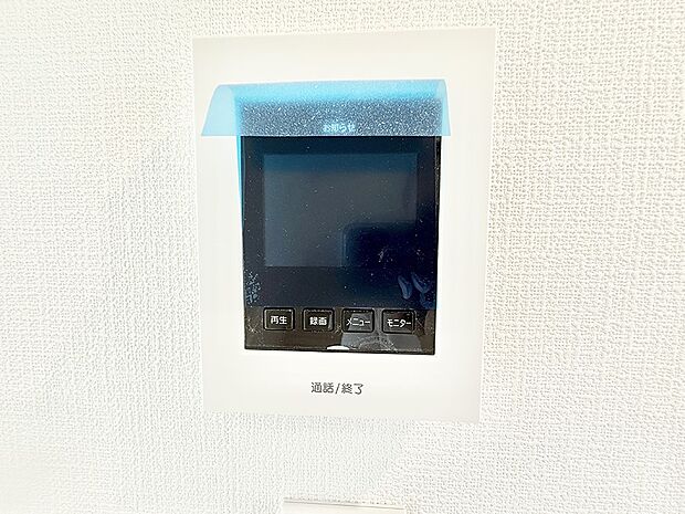 ■画面でしっかり確認でき防犯対策に最適