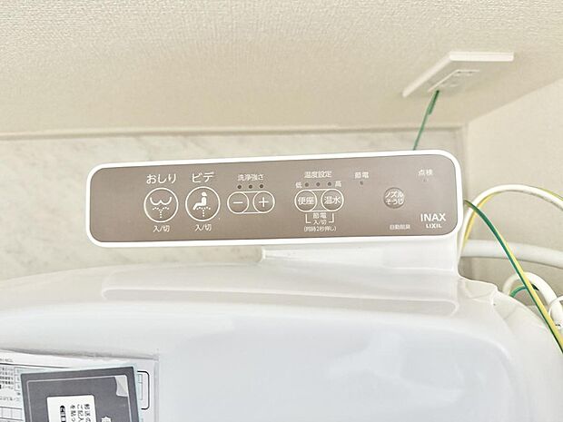 ■便座の温かさと洗浄機能で快適に