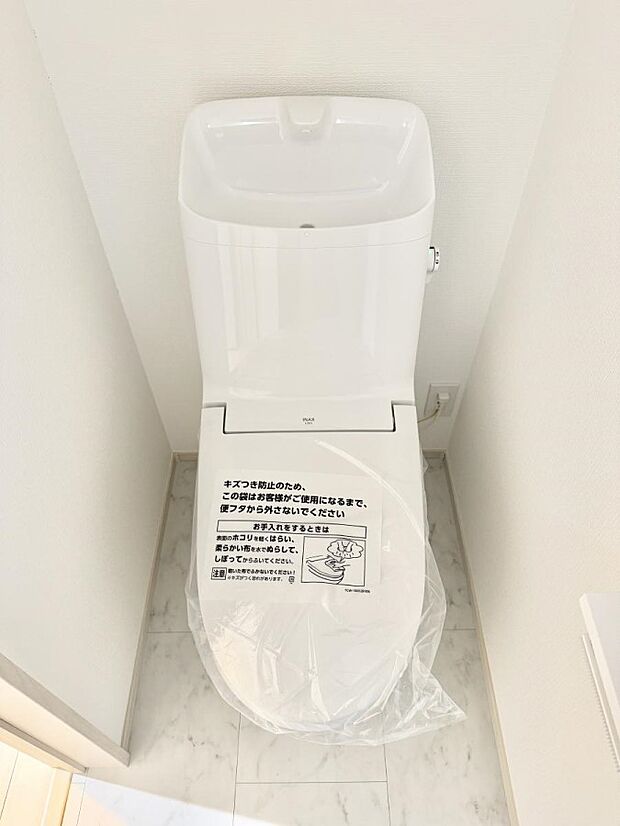 ■毎日使う場所だからこそ、清潔感溢れる空間