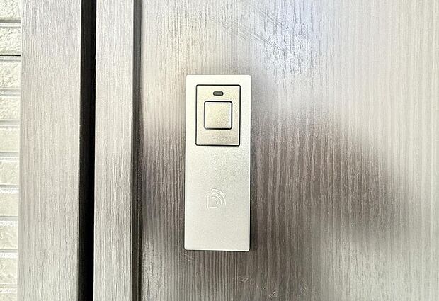 ■手軽にロック解除できますね