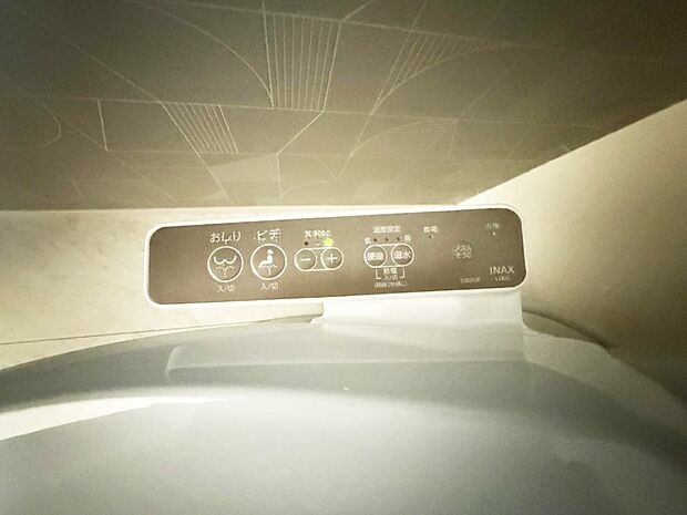 ■便座の温かさと洗浄機能で快適に