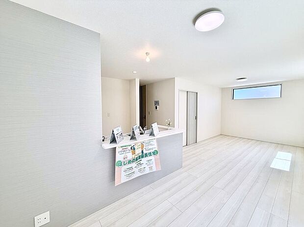 ■ふとした瞬間に幸せを感じる、心地よい場所