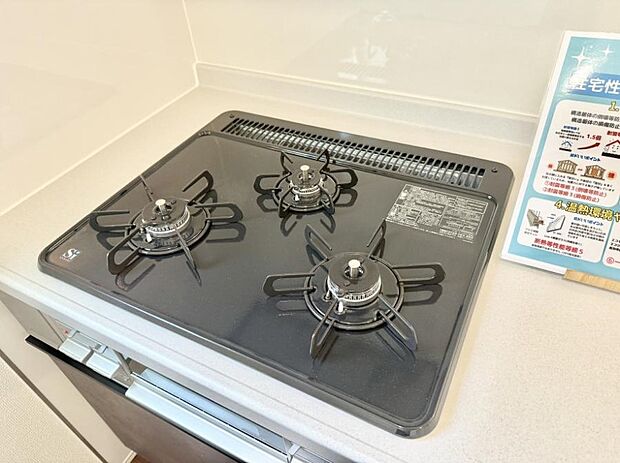 ■一度に多くの料理ができ便利で効率的