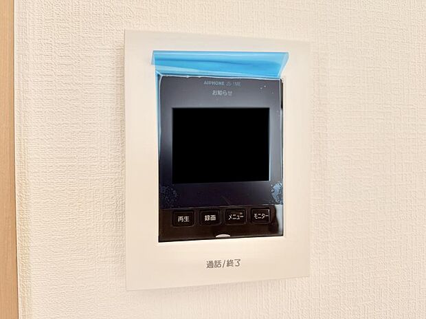 ■訪問者を確認できて安心感が増します