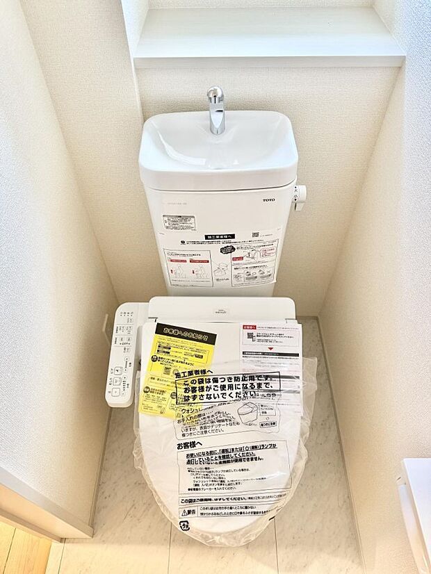 ■毎日使う場所だからこそ、清潔感溢れる空間