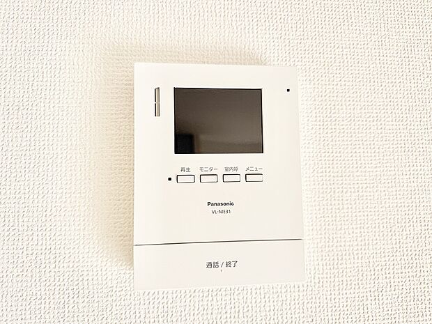 ■画面でしっかり確認でき防犯対策に最適