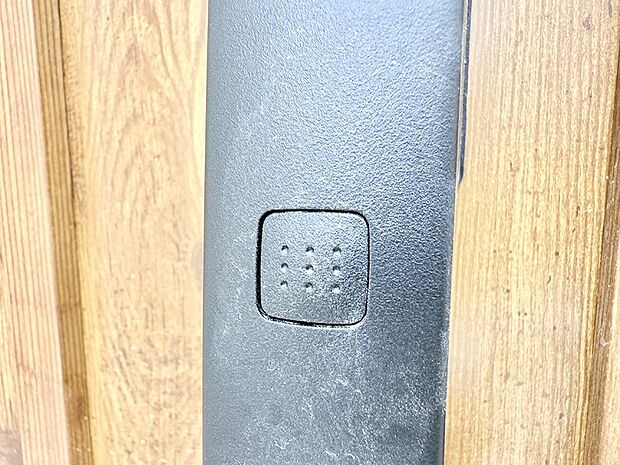 ■鍵を取り出さずに便利に操作できて快適