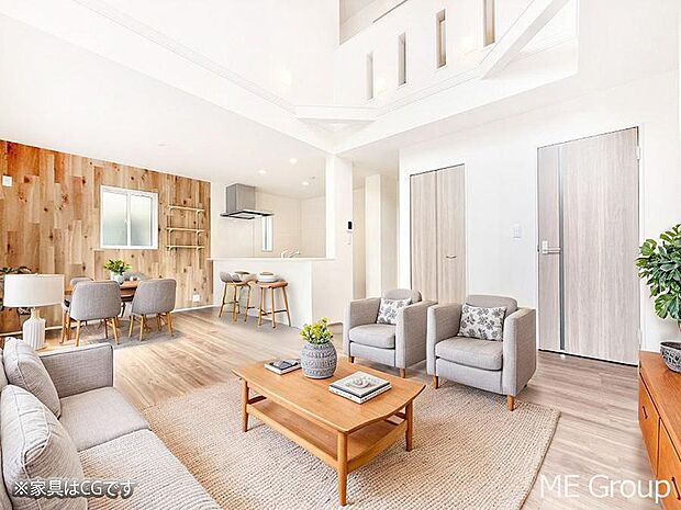 ■家族の笑顔があふれる、くつろぎの空間