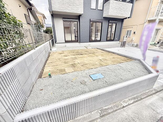 ■敷地内にゆとりある緑のスペースがあり、穏やかな雰囲気です