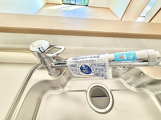 ■清潔でおいしい水を手軽に供給してくれます