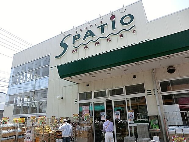 スーパー 700m エスパティオ　小和田店