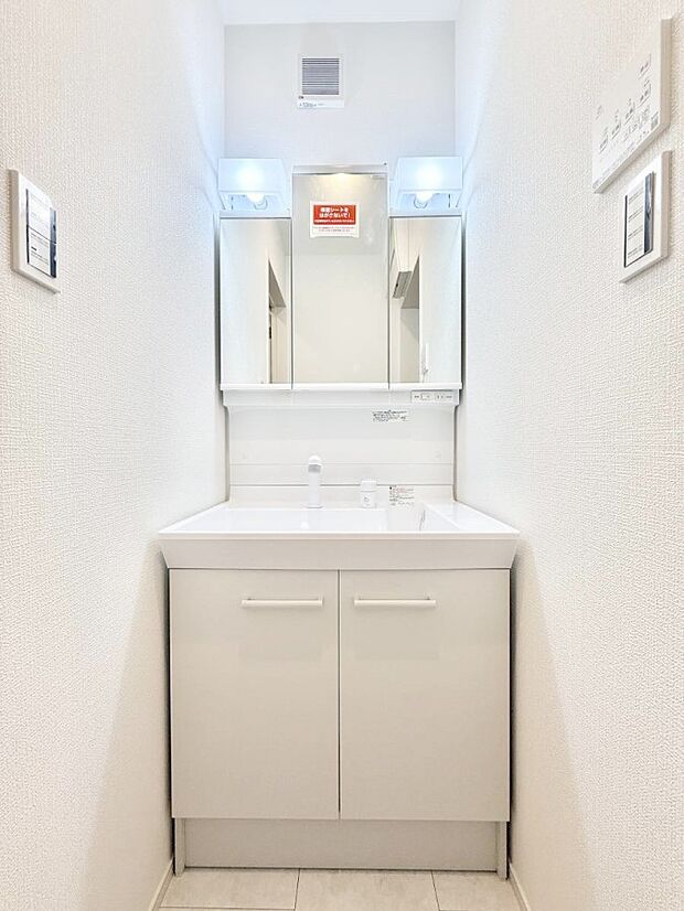 ■朝の準備がスムーズにできる広さです