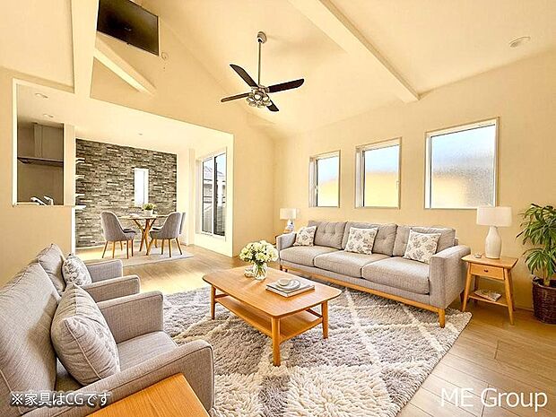 ■家族の笑顔があふれる、くつろぎの空間