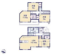 秦野市東田原 新築戸建 全10棟 10号棟