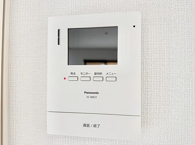 ■訪問者を確認できて安心感が増します