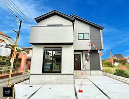 東京都八王子市中野山王１丁目