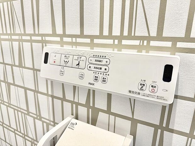 ■温水洗浄で快適、清潔感が保たれるシャワートイレ