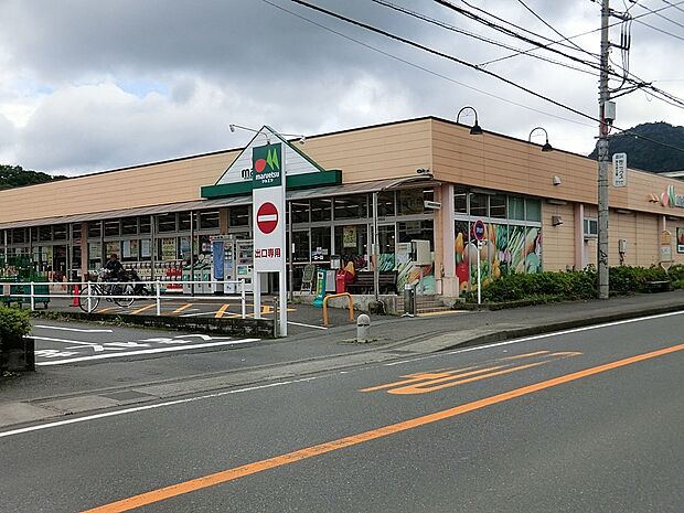 スーパー 4100m マルエツ 三ヶ木店