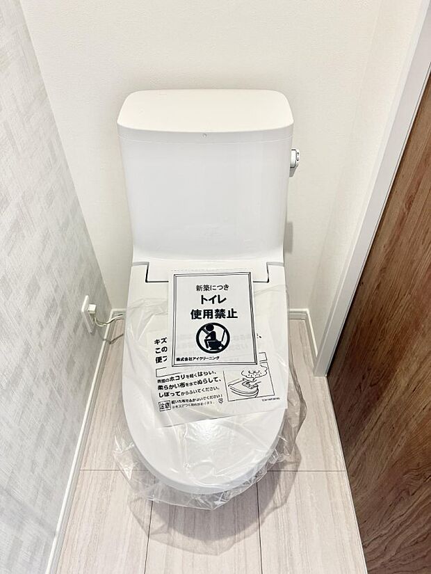 ■毎日使う場所だからこそ、清潔感溢れる空間