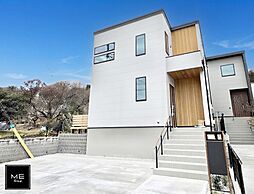 神奈川県相模原市緑区太井