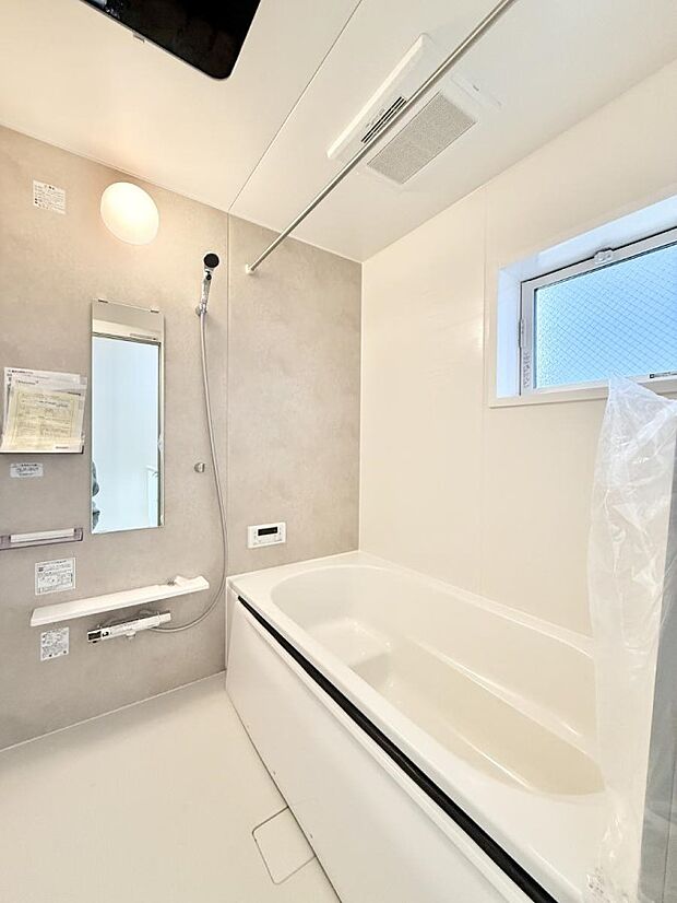 ■ゆっくり、ゆったり寛げるバスルーム