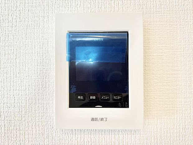 ■訪問者を確認できて安心感が増します