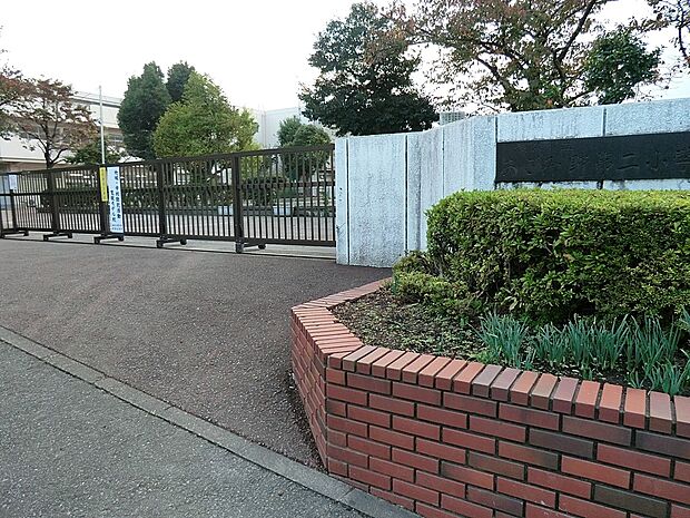小学校 350m 横浜市立あざみ野第二小学校