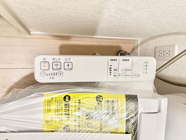 ■便座の温かさと洗浄機能で快適に