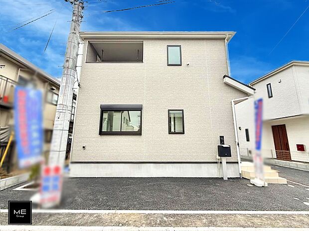 ■暮らしを豊かにする充実した仕様設備で快適に