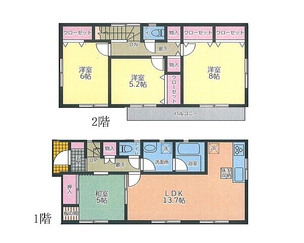 間取り：314002512569