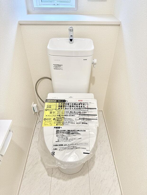 ■毎日使う場所だからこそ、清潔感溢れる空間