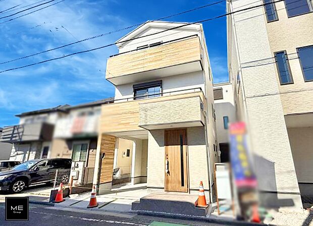 ■まずは一度ご覧ください