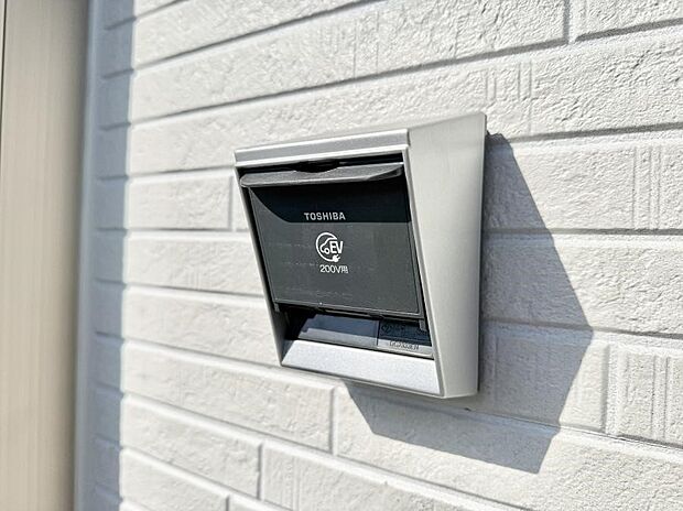 ■環境に優しくエコなEV車ライフをサポート