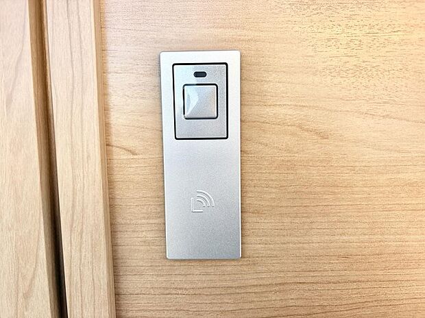 ■手軽にロック解除できますね