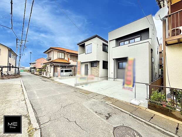 ■新しい時代の息吹を感じる、心地よい環境