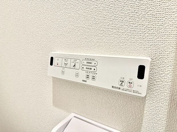■便座の温かさと洗浄機能で快適に